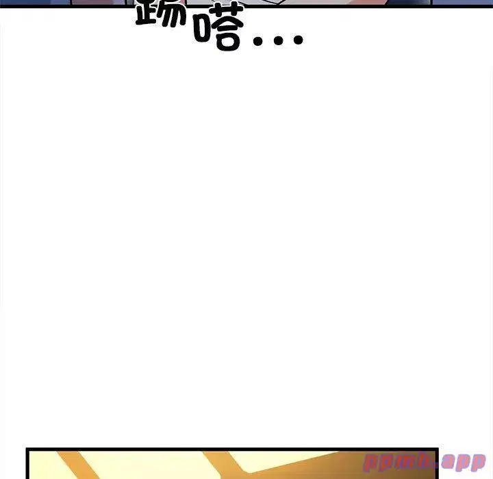 第122話