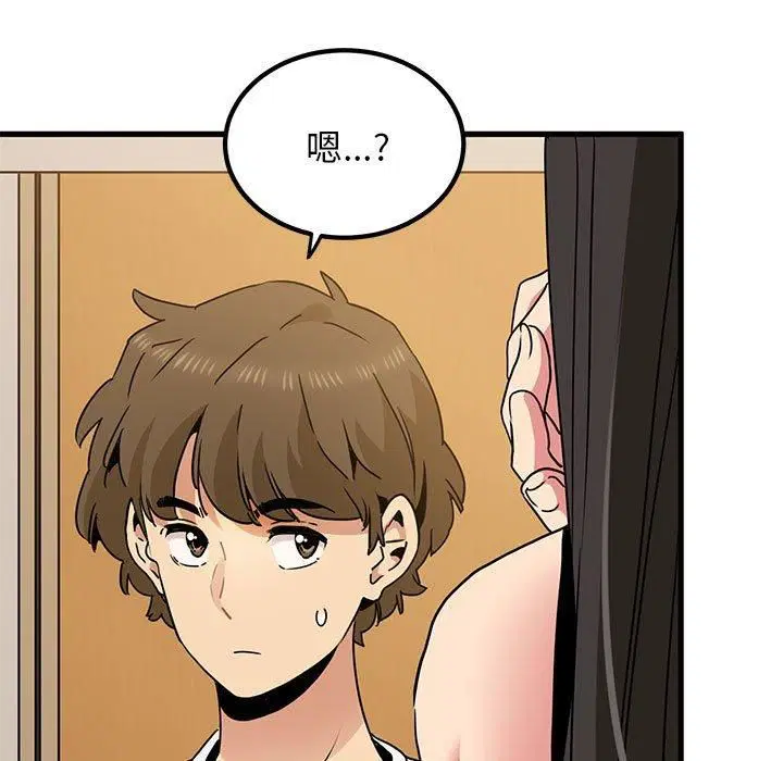 第122話