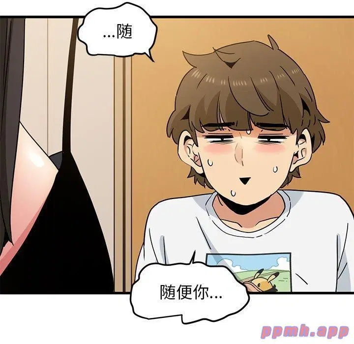 第122話