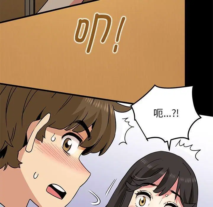 第122話