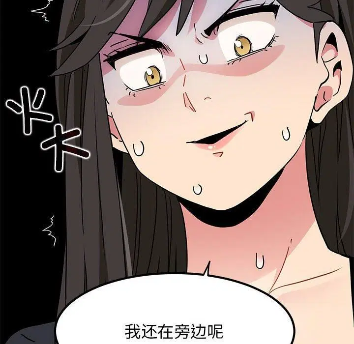 第122話