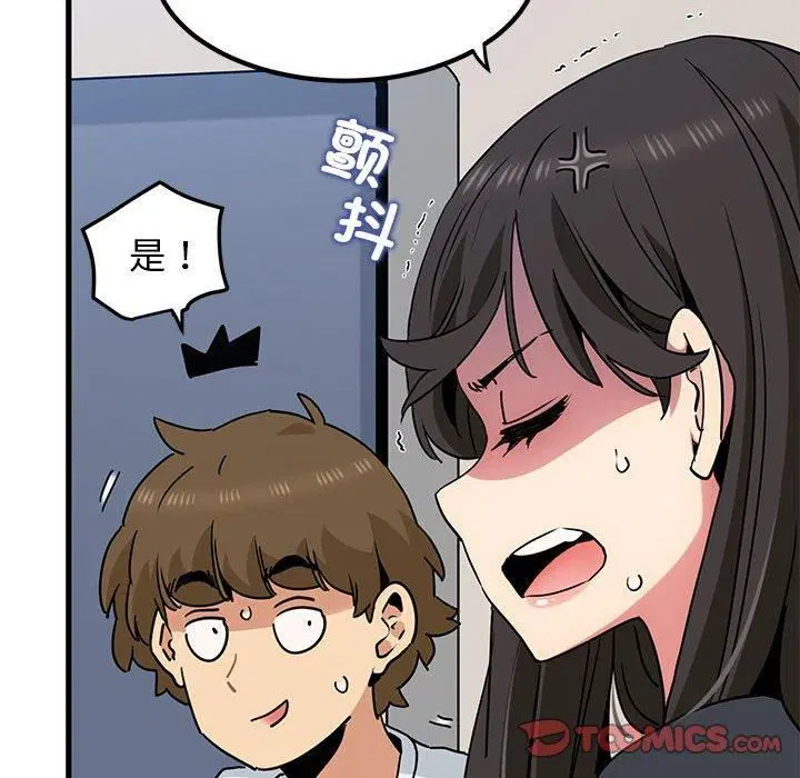 第122話