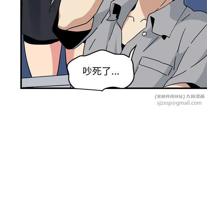 第122話