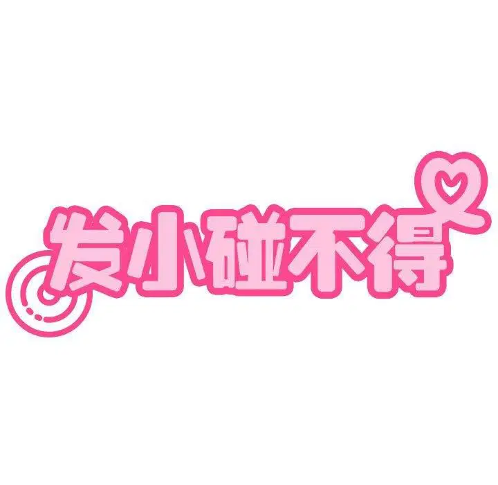 第122話