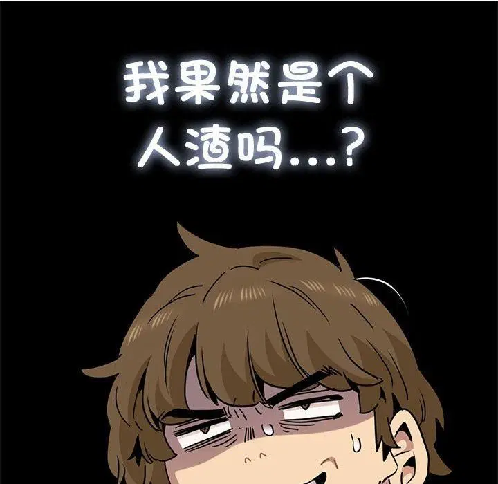 第122話