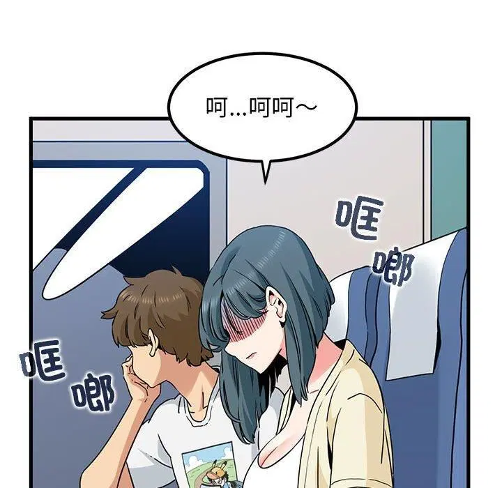 第122話