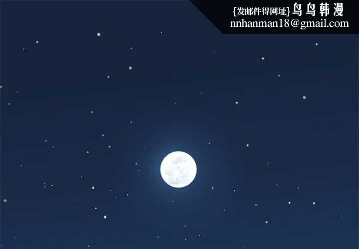 第123話