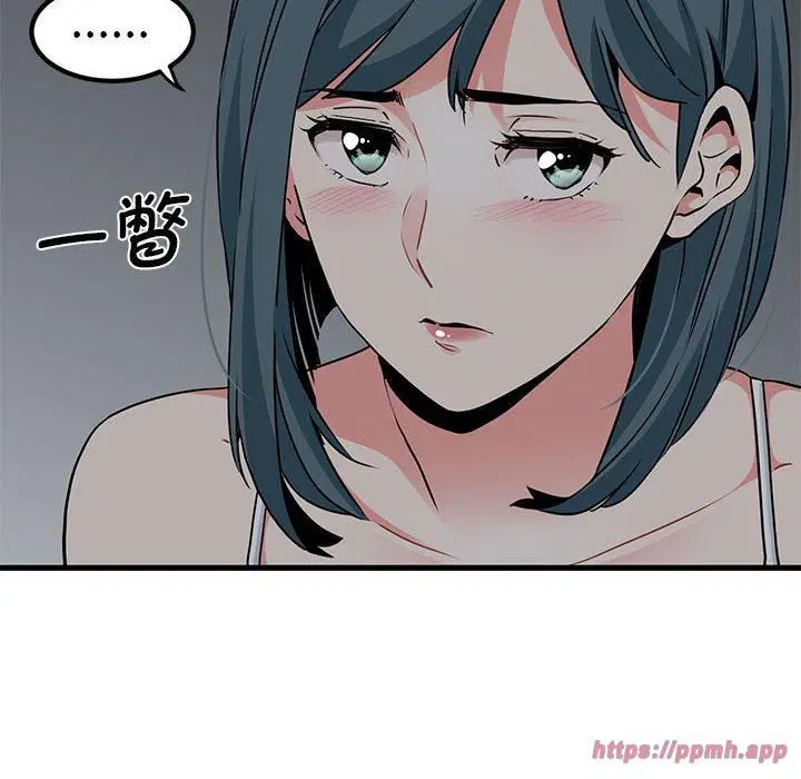 第123話