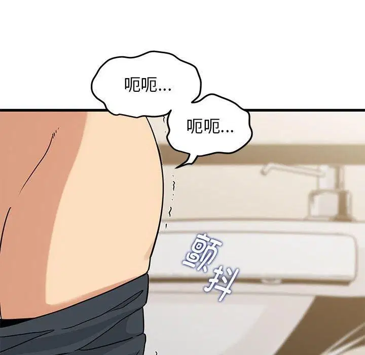 第123話