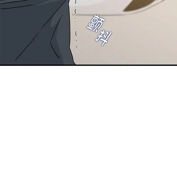 第123話