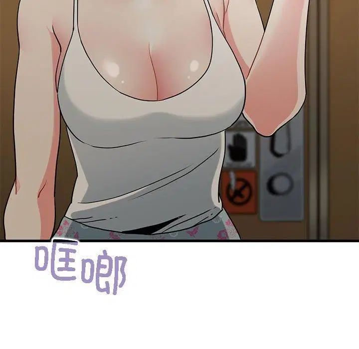 第123話