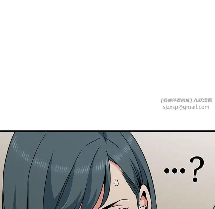 第123話
