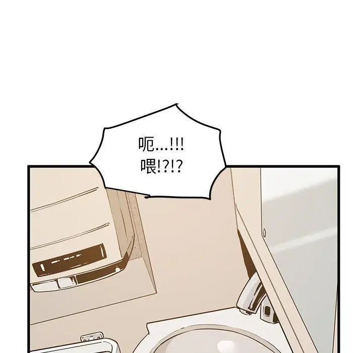 第123話