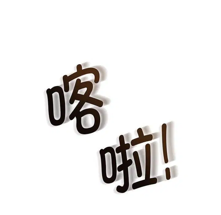 第123話