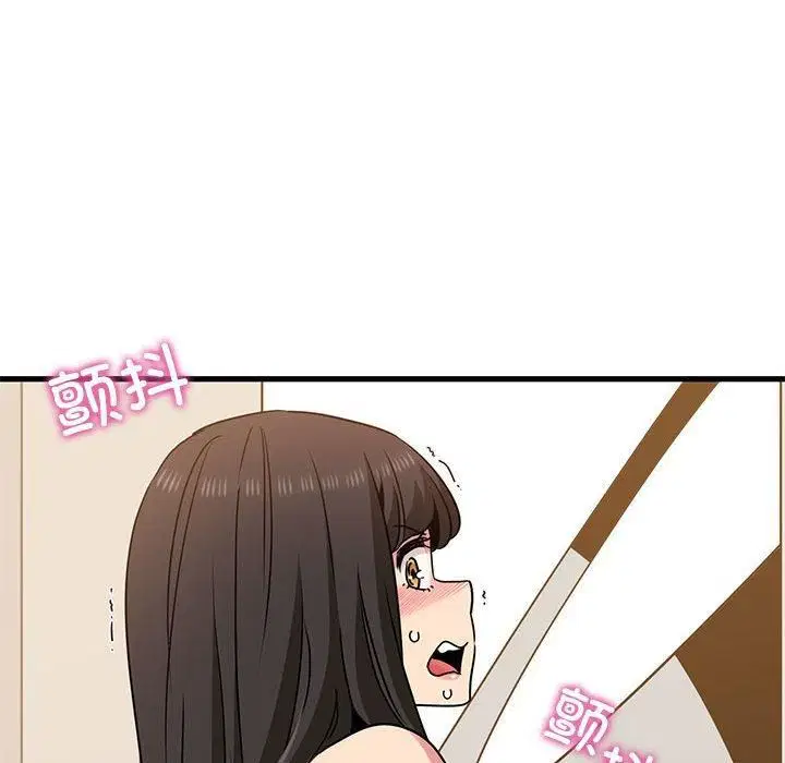 第123話