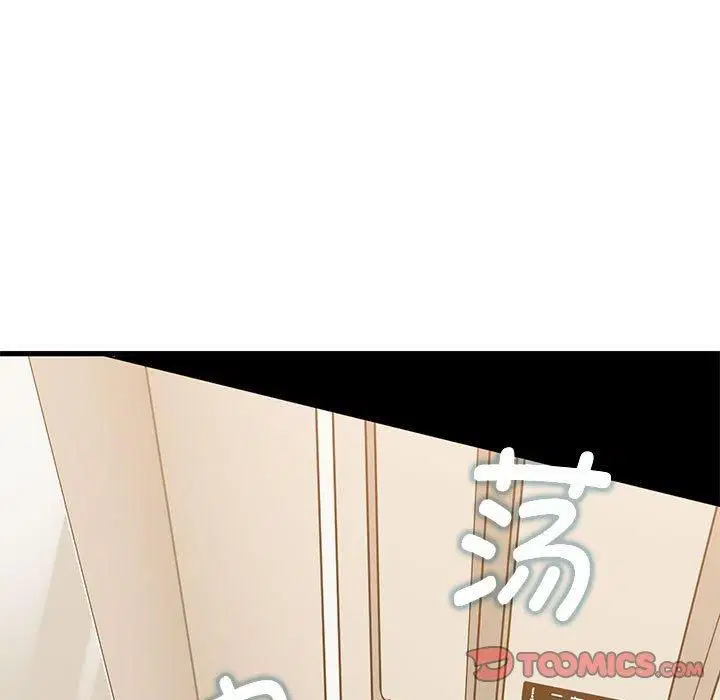 第123話