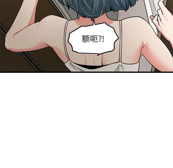第123話