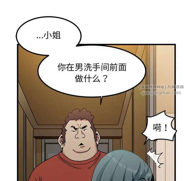 第123話