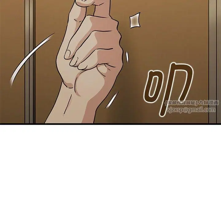 第123話