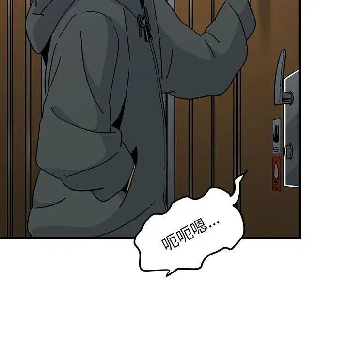 第123話