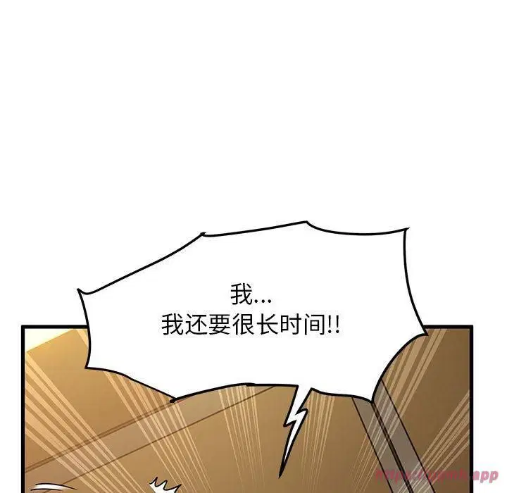第123話