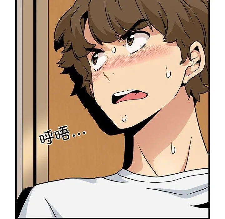 第123話