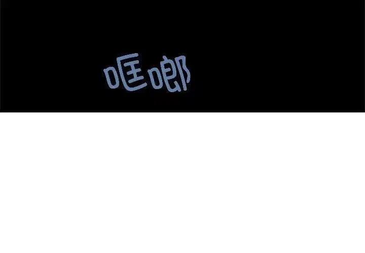 第123話