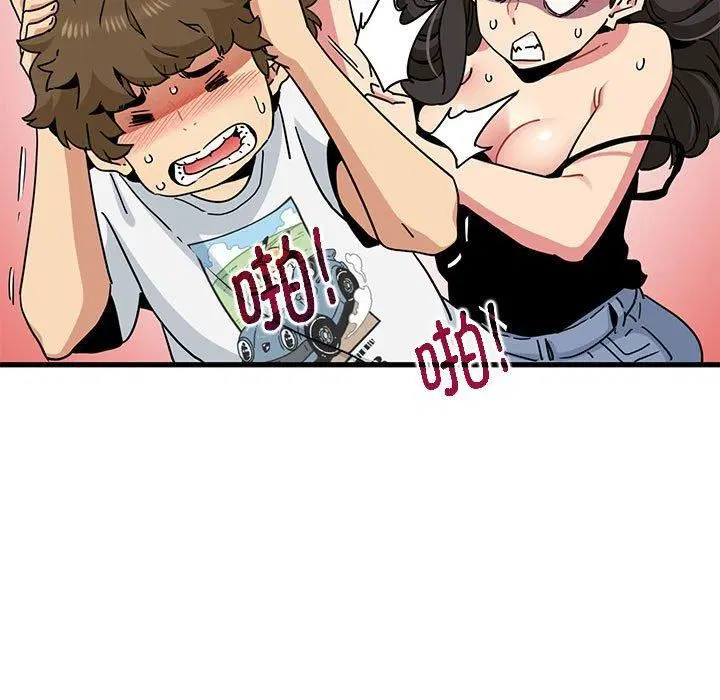 第123話