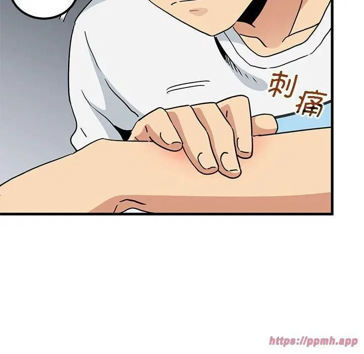 第123話