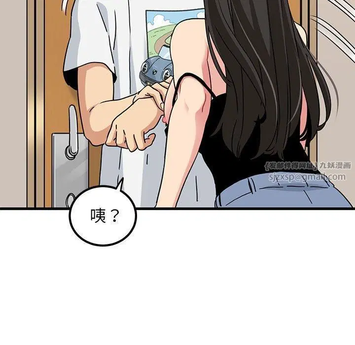 第123話