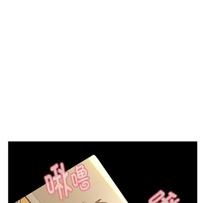 第123話