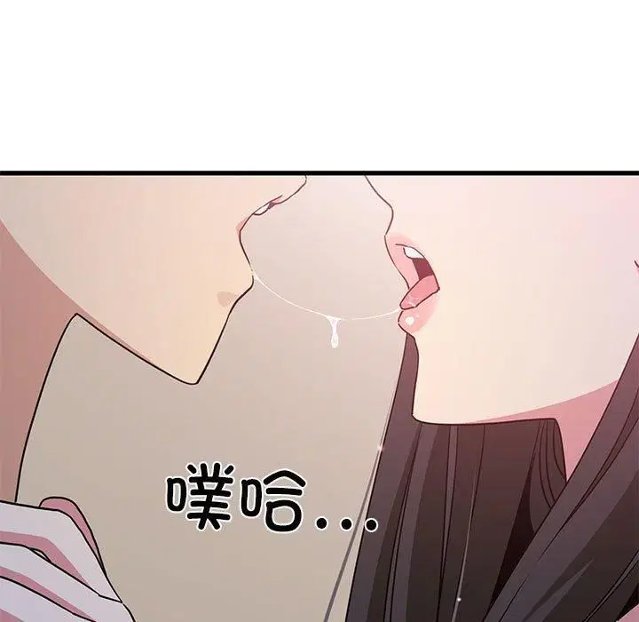 第123話