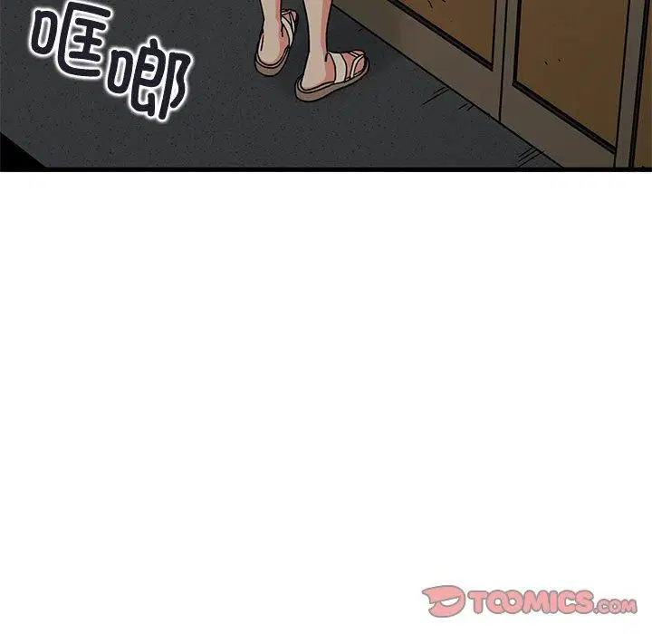 第123話