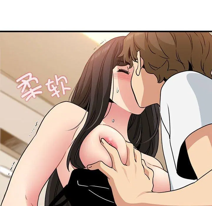 第123話
