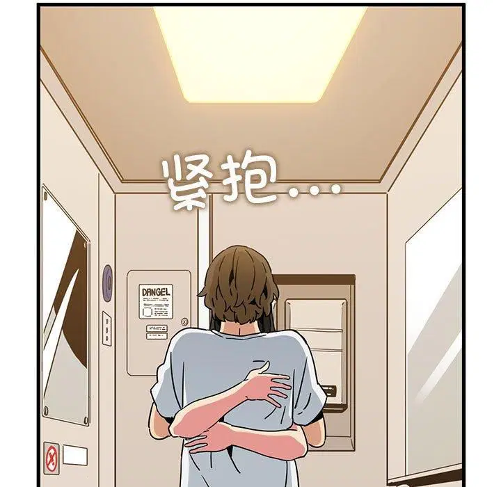 第123話