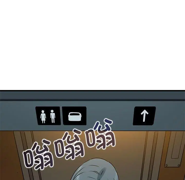 第123話