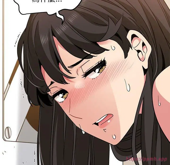 第124話