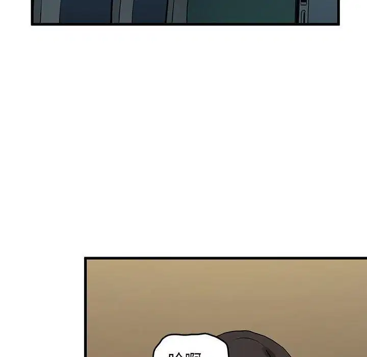 第124話