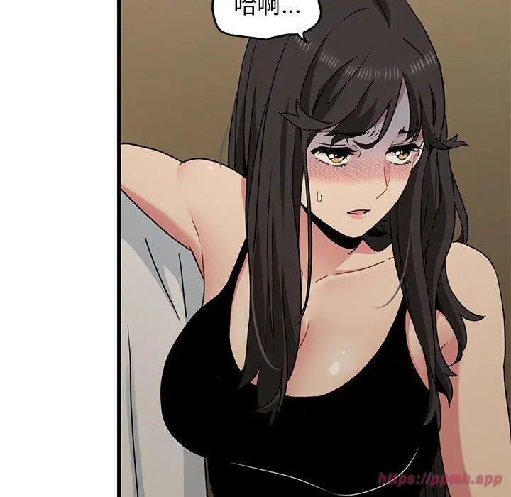 第124話