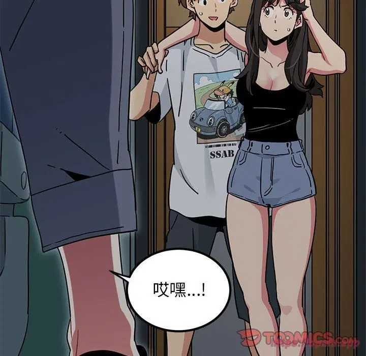第124話