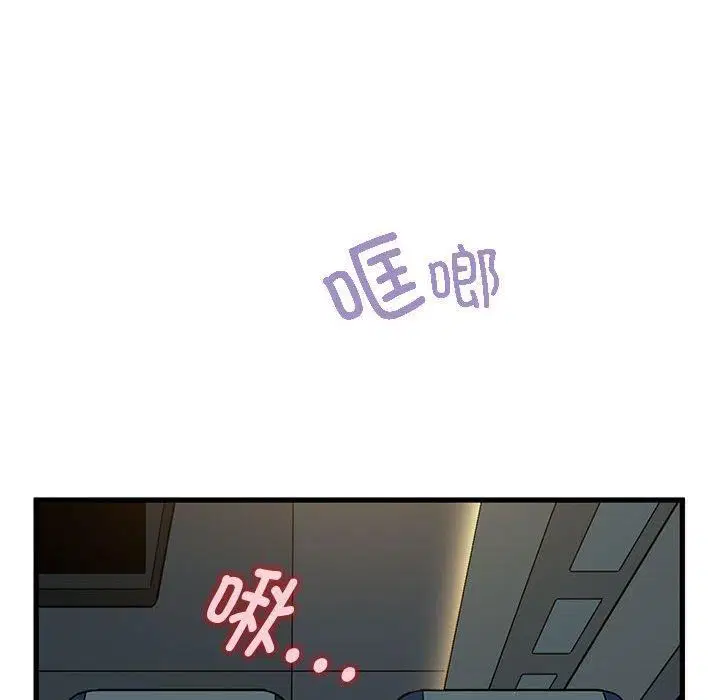 第124話