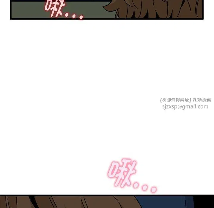 第124話