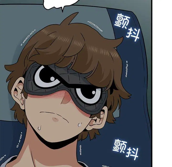 第124話
