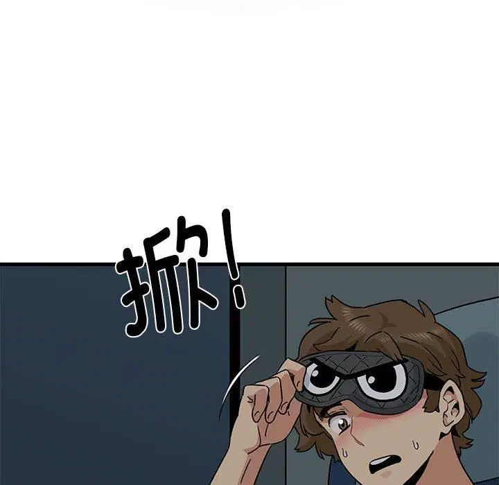 第124話