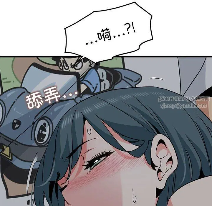 第124話