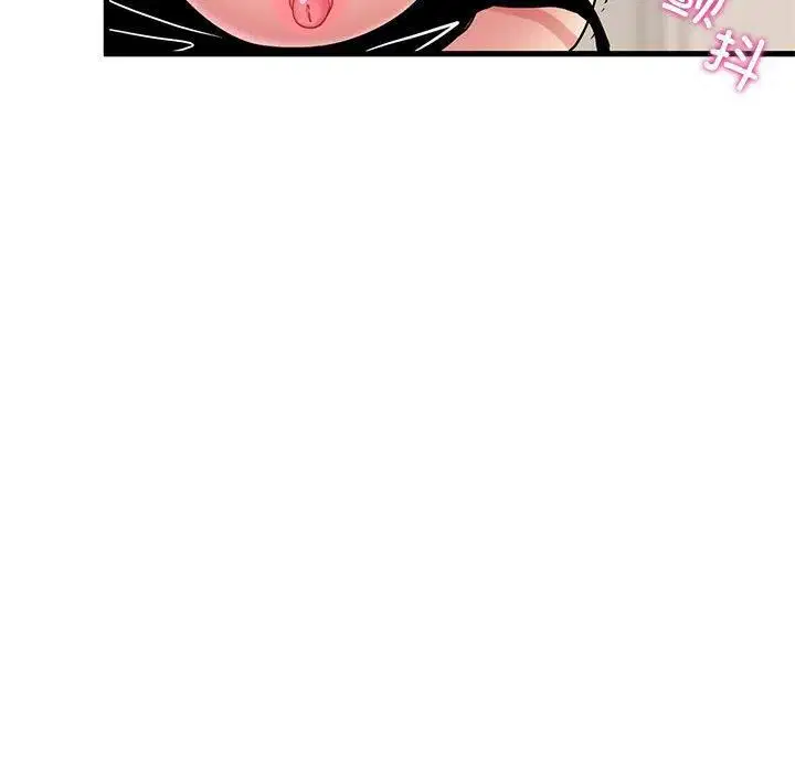 第124話