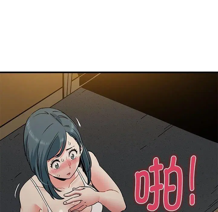 第124話