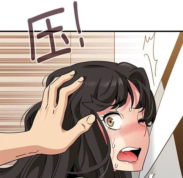 第124話