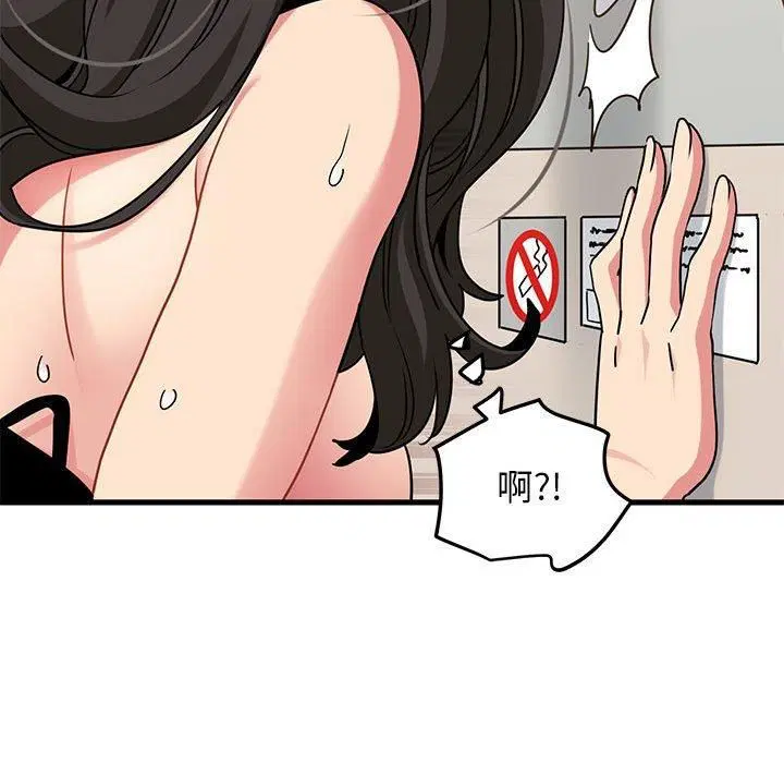 第124話