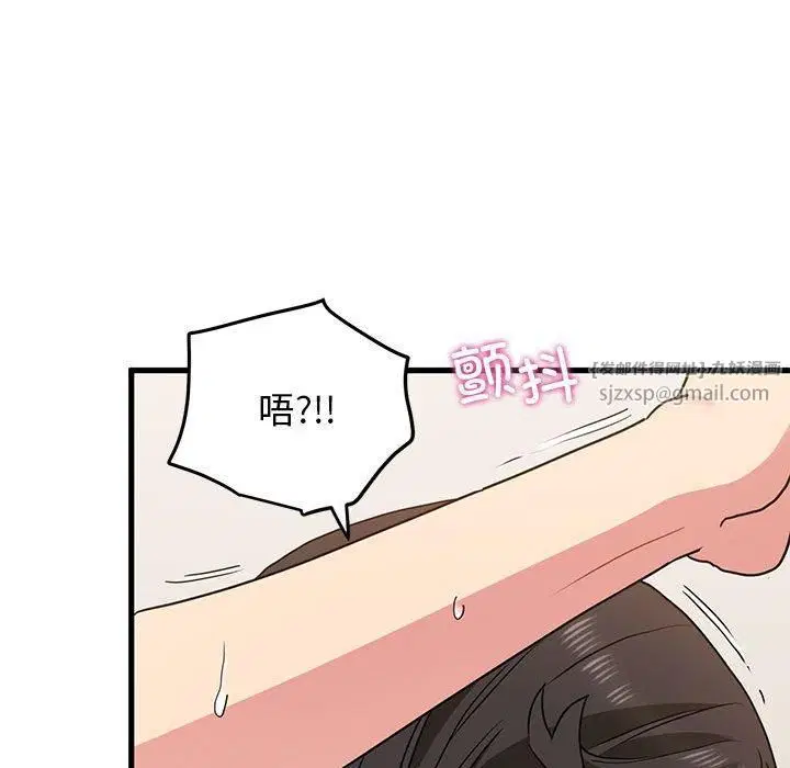 第124話